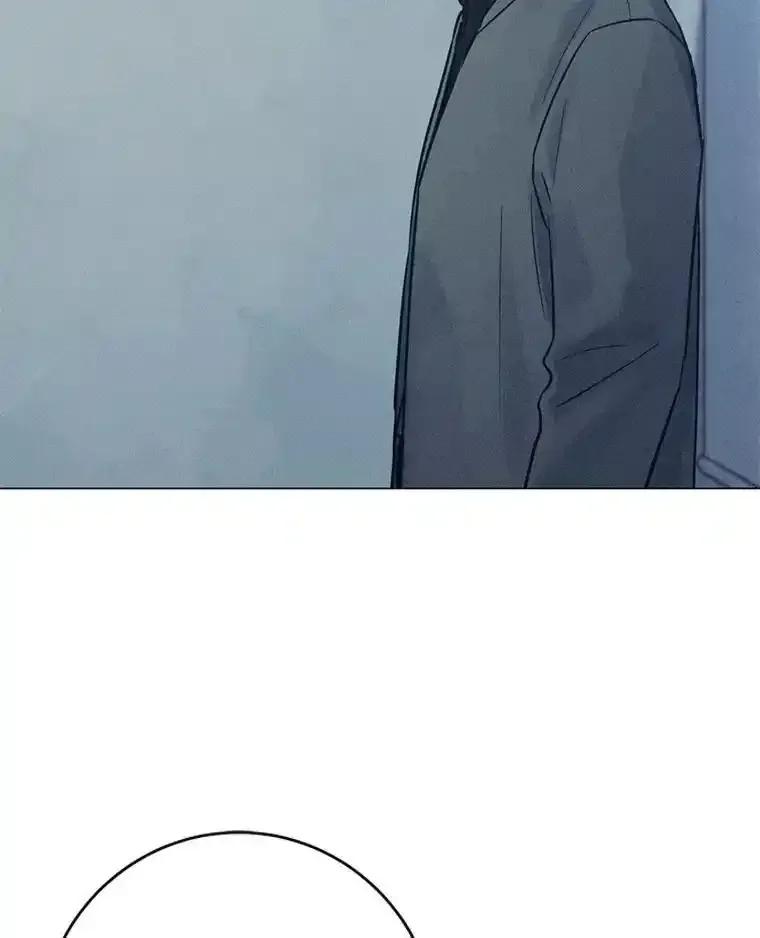 《幻像缉凶》69.分析会议 第104页