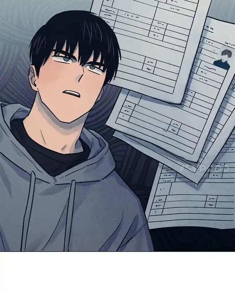 《幻像缉凶》69.分析会议 第48页
