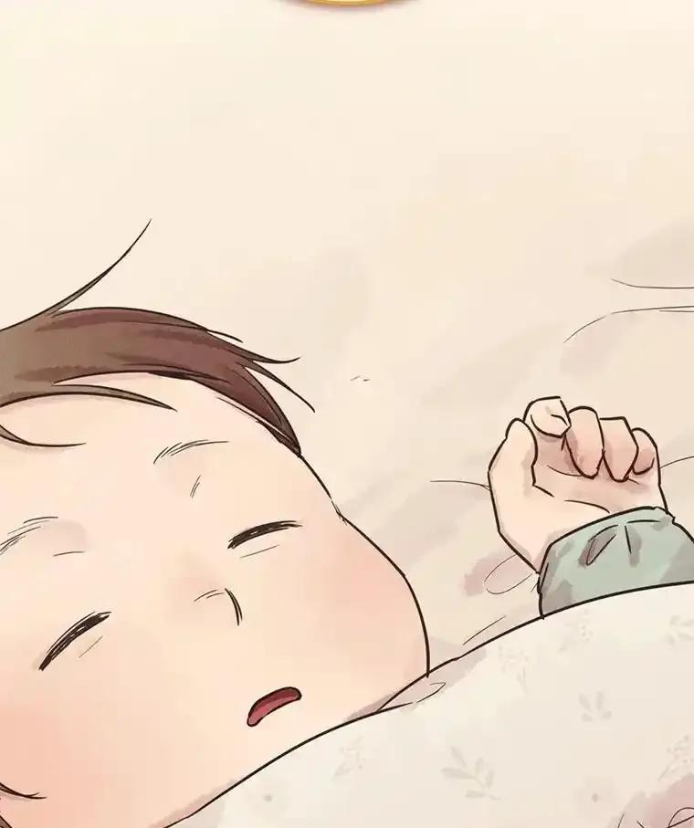 《幻像缉凶》69.分析会议 第118页