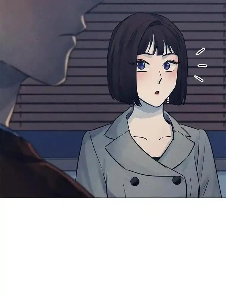《幻像缉凶》69.分析会议 第7页