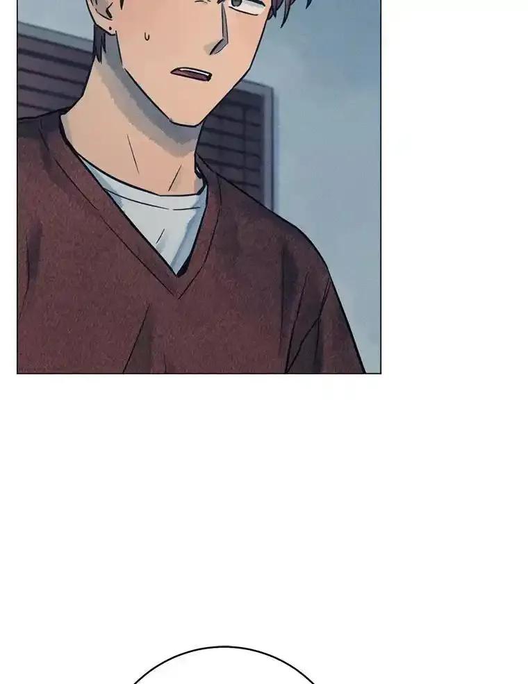 《幻像缉凶》69.分析会议 第40页