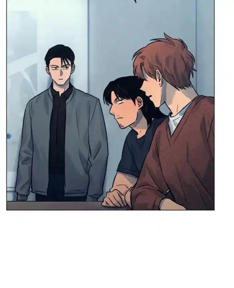 《幻像缉凶》69.分析会议 第84页