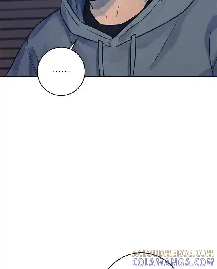 《幻像缉凶》69.分析会议 第77页