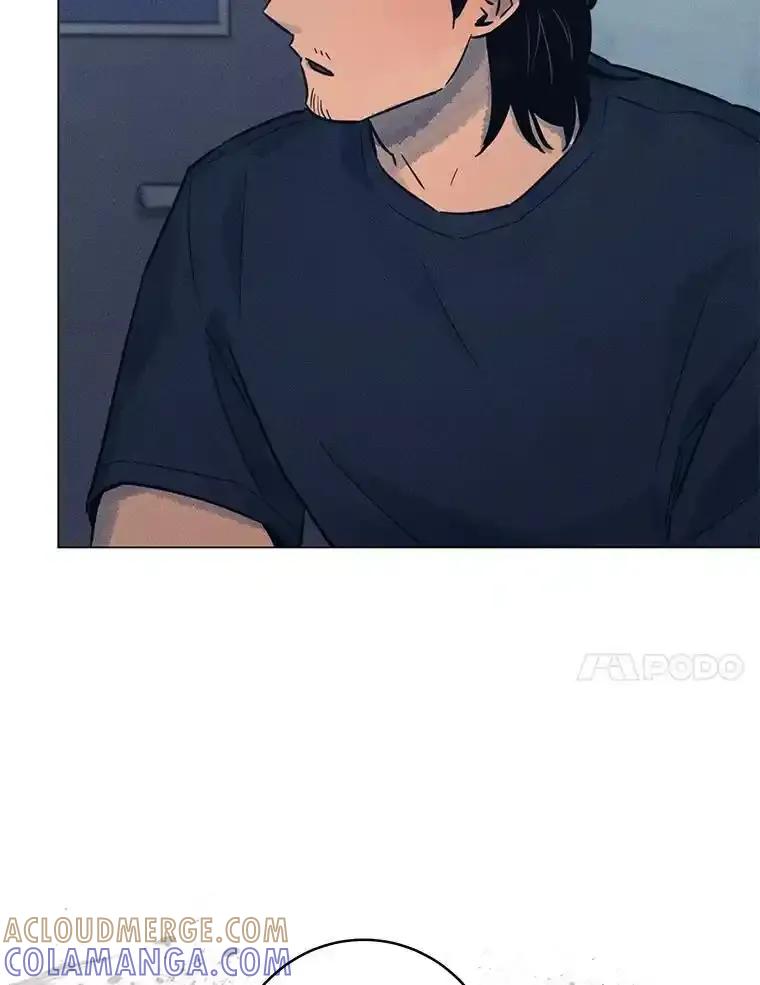 《幻像缉凶》69.分析会议 第65页