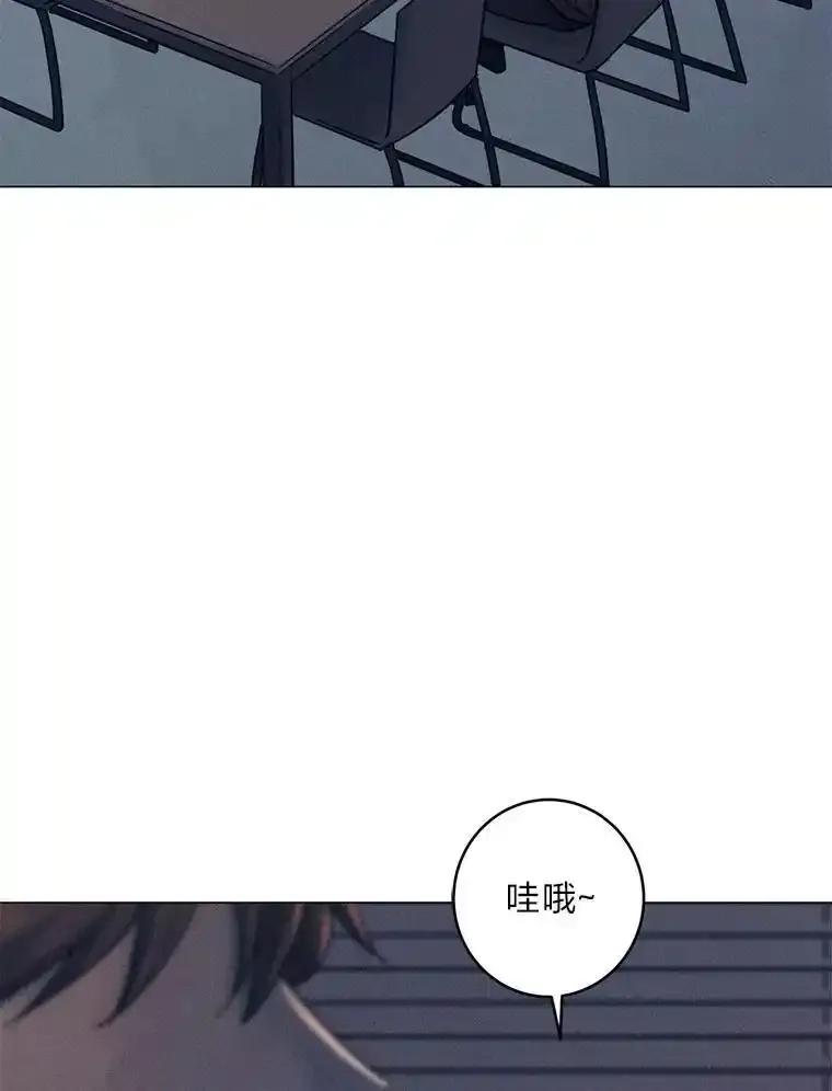 《幻像缉凶》69.分析会议 第6页