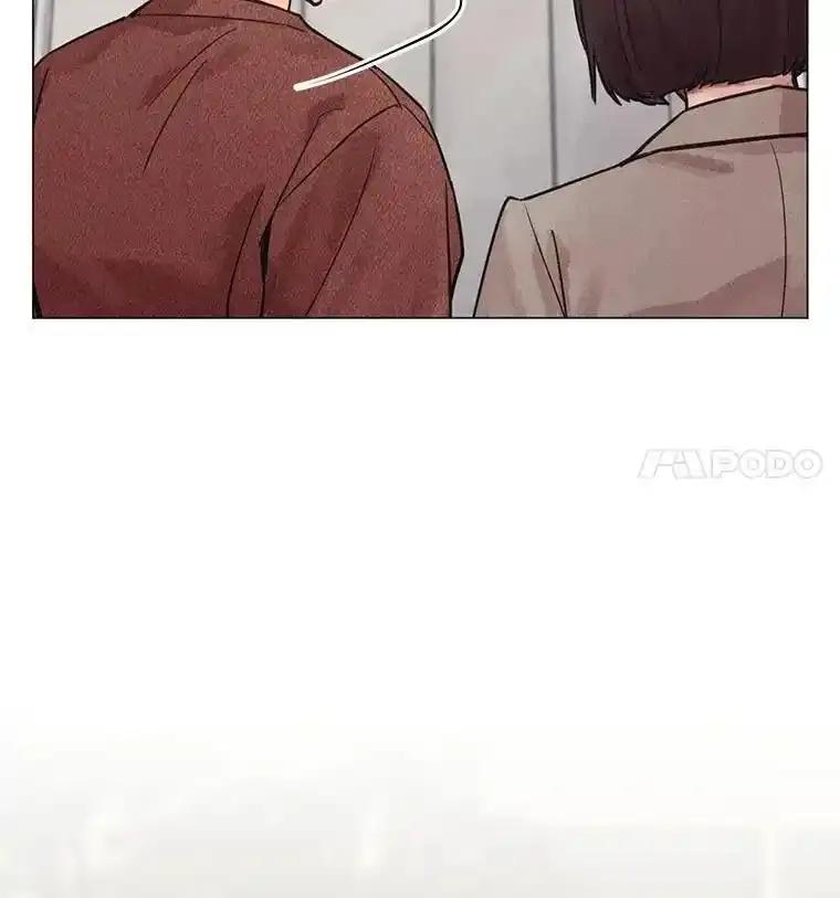 《幻像缉凶》70.蛛丝马迹 第119页