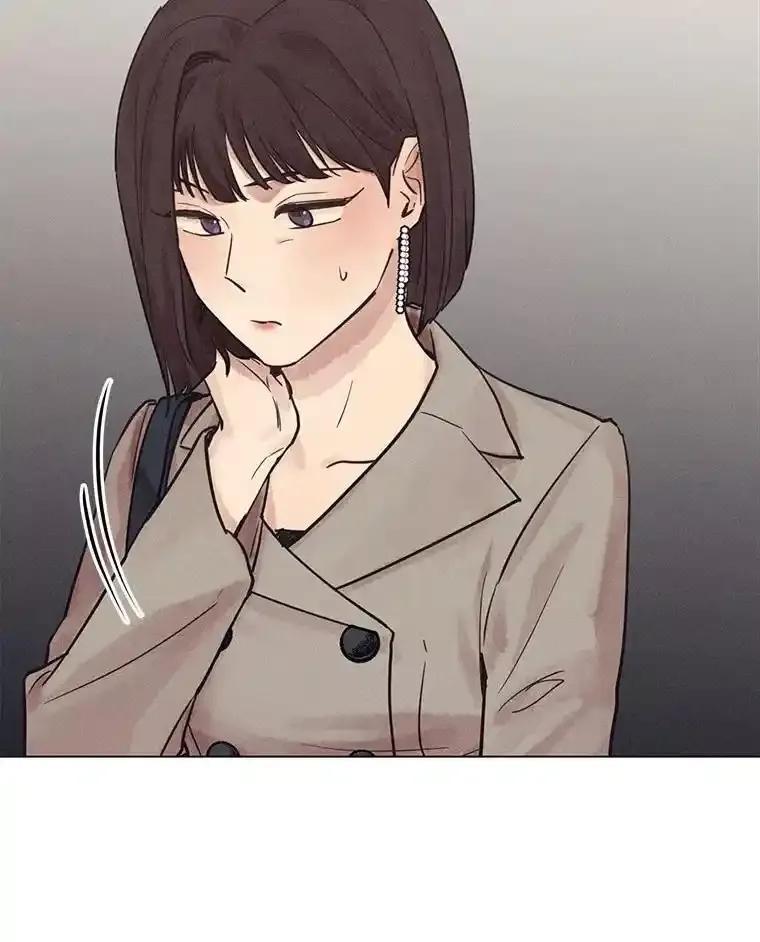 《幻像缉凶》70.蛛丝马迹 第74页