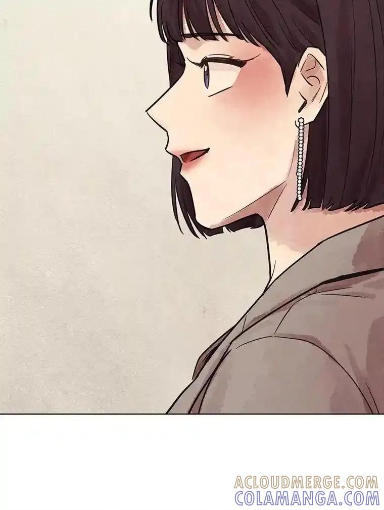 《幻像缉凶》70.蛛丝马迹 第117页