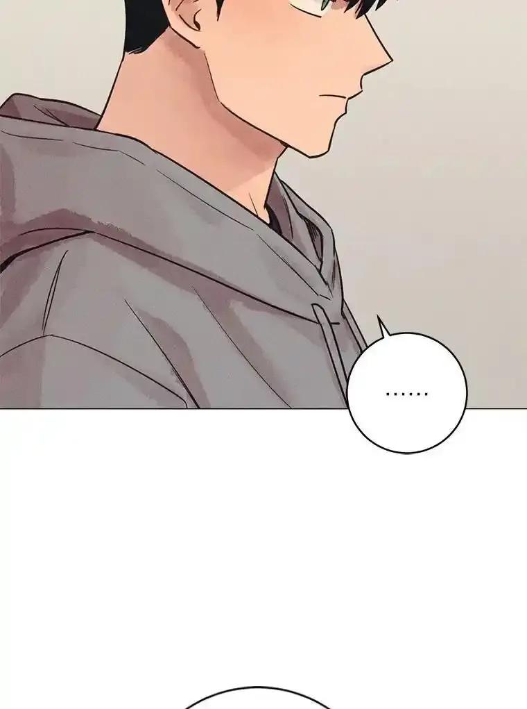 《幻像缉凶》70.蛛丝马迹 第46页