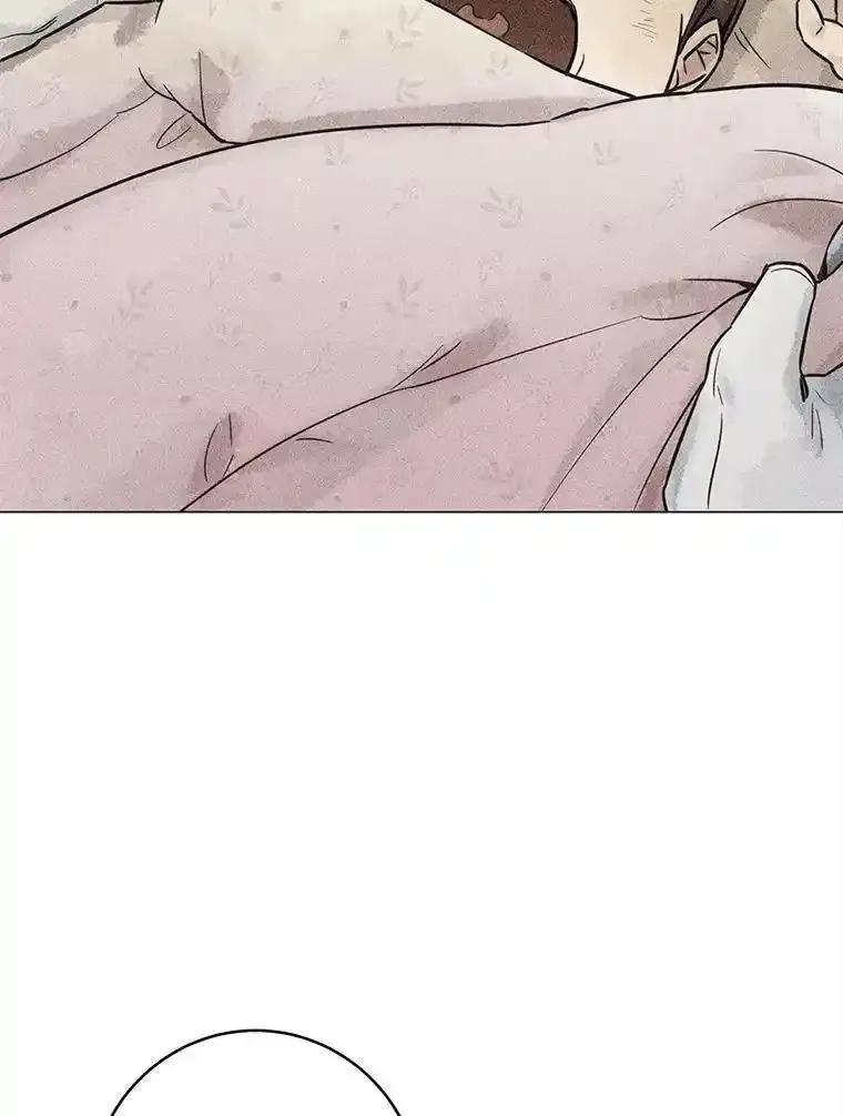 《幻像缉凶》70.蛛丝马迹 第10页