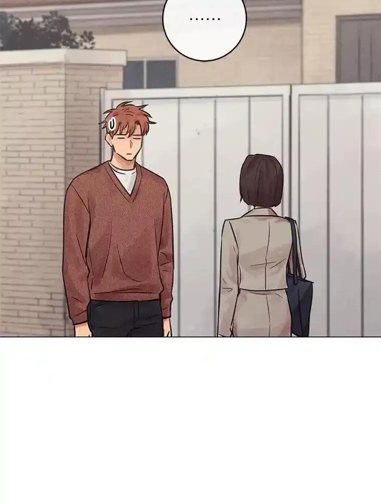 《幻像缉凶》70.蛛丝马迹 第115页