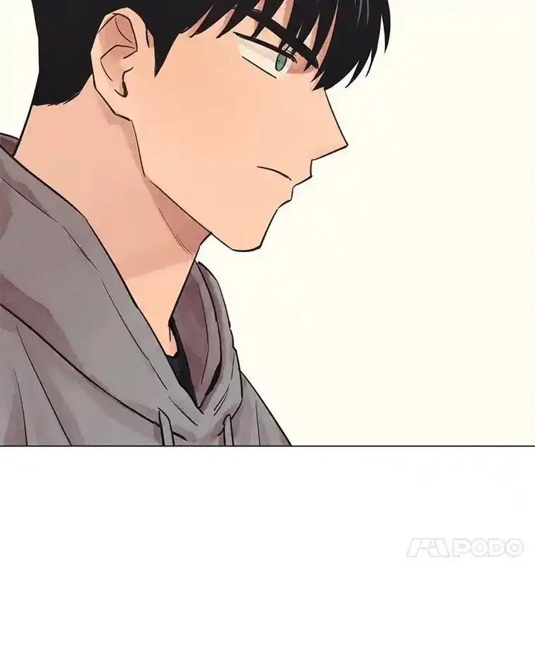 《幻像缉凶》70.蛛丝马迹 第68页