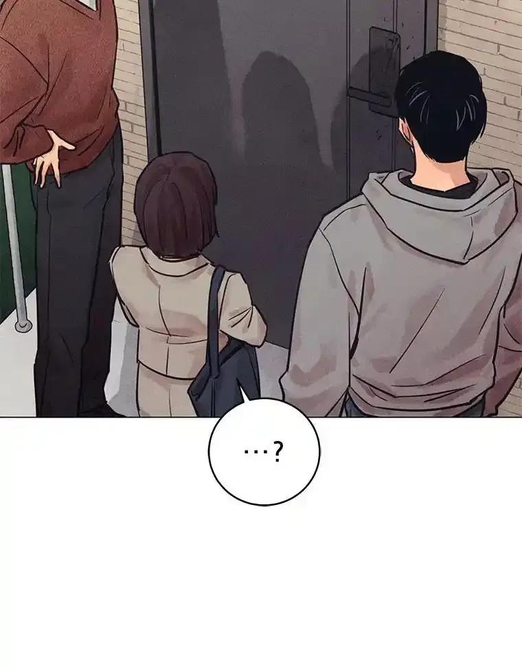 《幻像缉凶》71.调查赫俊的背景 第27页