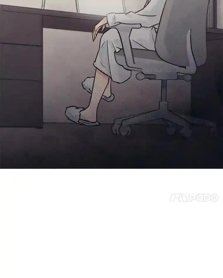 《幻像缉凶》71.调查赫俊的背景 第115页
