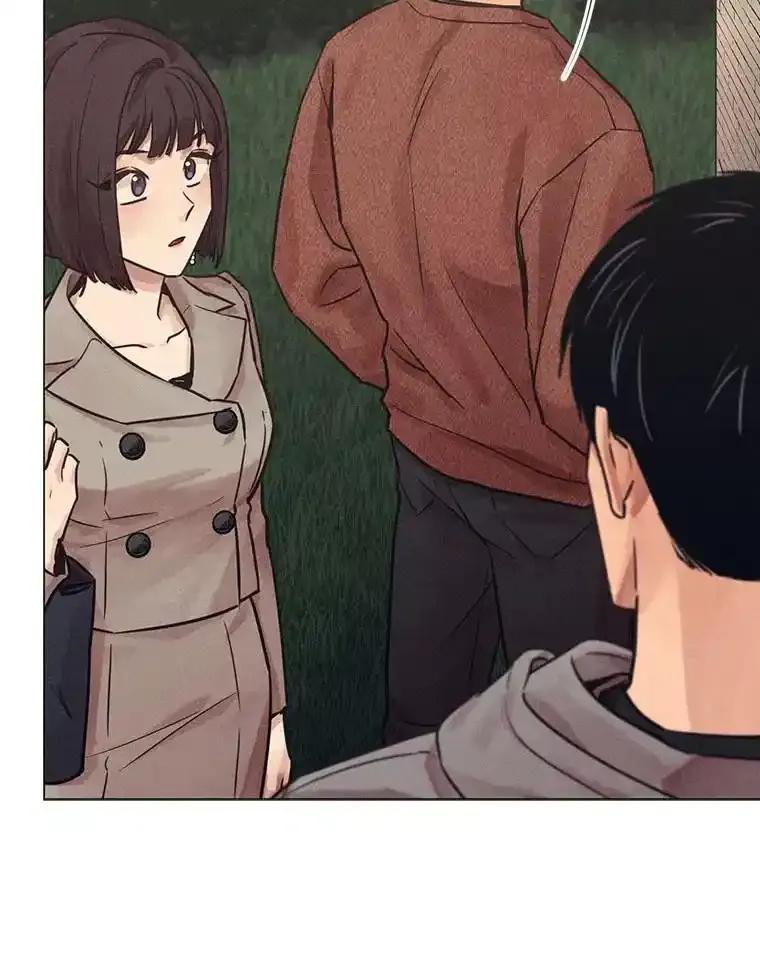 《幻像缉凶》71.调查赫俊的背景 第18页