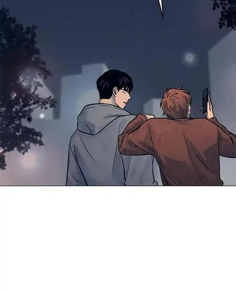 《幻像缉凶》71.调查赫俊的背景 第82页