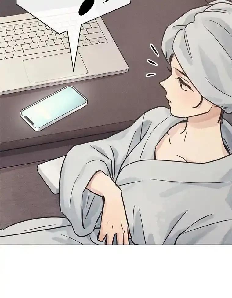 《幻像缉凶》71.调查赫俊的背景 第100页