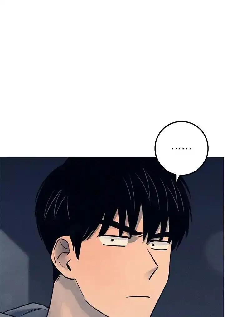《幻像缉凶》71.调查赫俊的背景 第78页