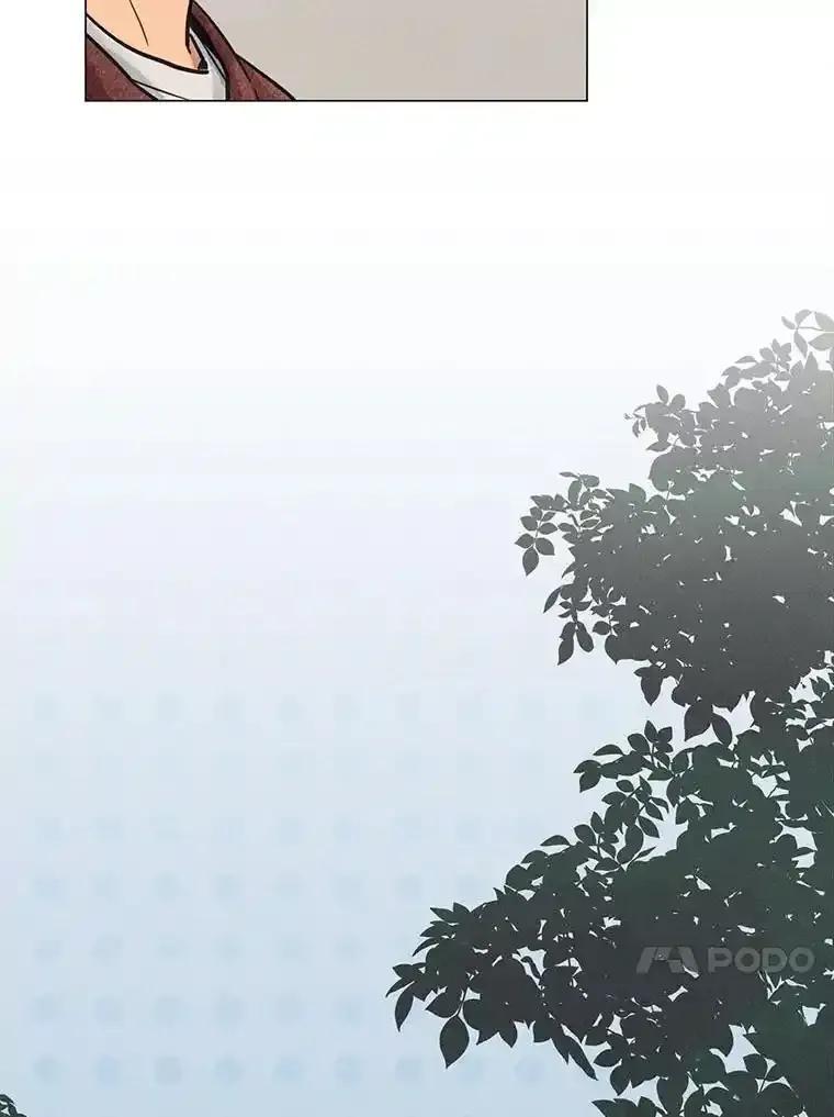 《幻像缉凶》71.调查赫俊的背景 第7页