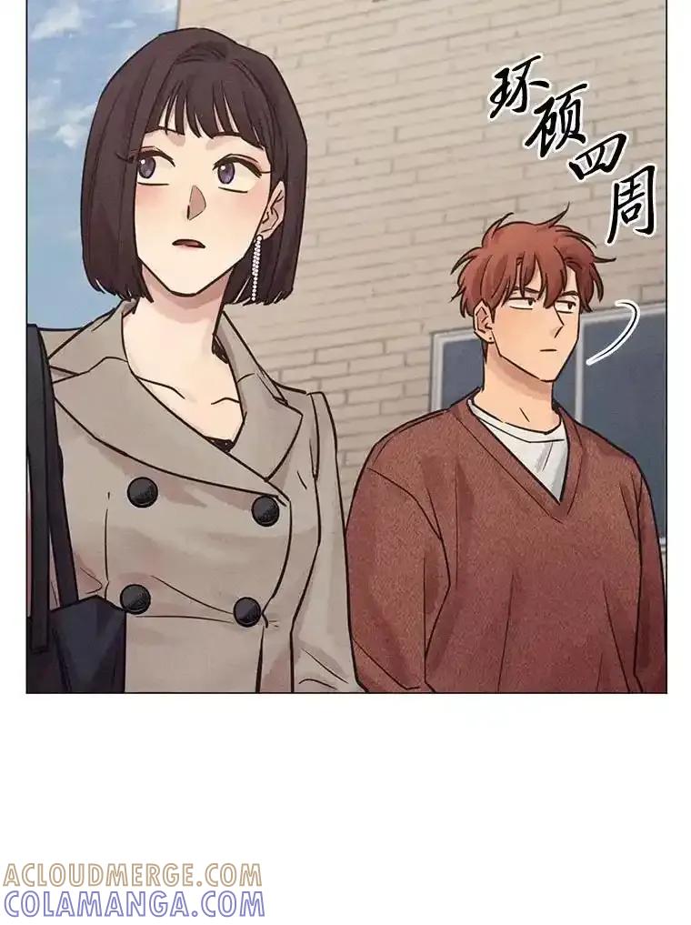 《幻像缉凶》71.调查赫俊的背景 第5页