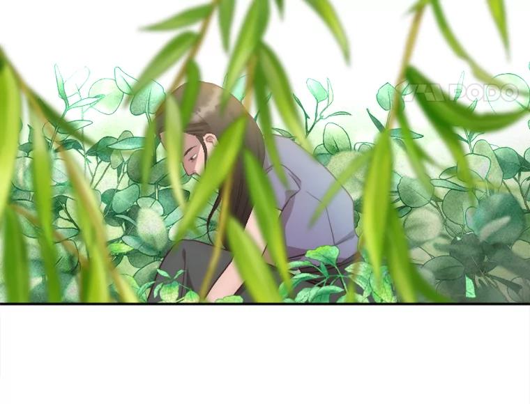 《人间市场》8.捕虫草与裙撑 第51页