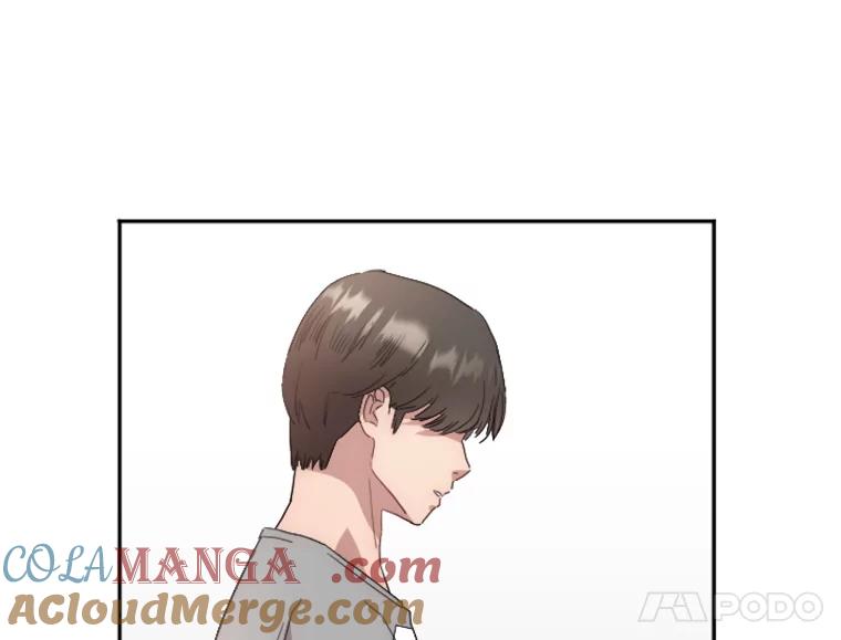 《人间市场》9.朋友关系 第29页