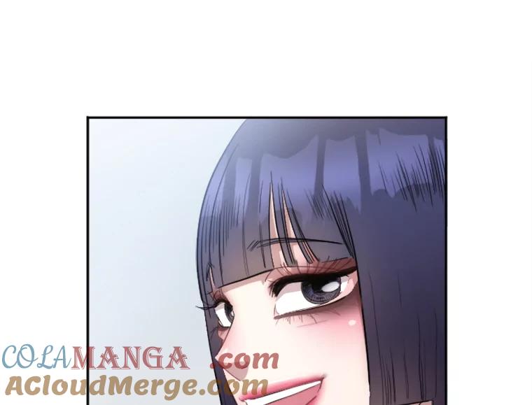 《人间市场》9.朋友关系 第53页
