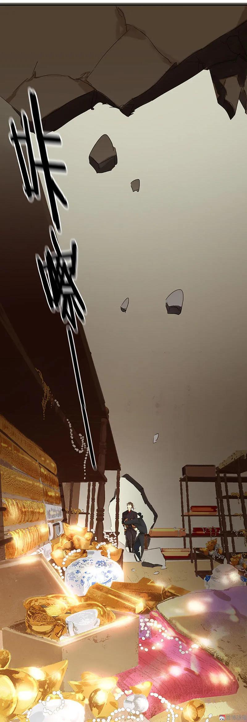 春江花月 - 037 人最可怕 - 第54张图