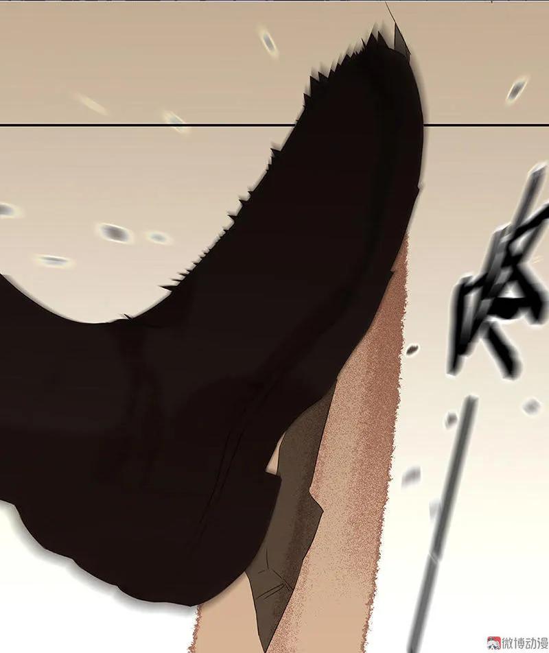 春江花月 - 037 人最可怕 - 第48张图