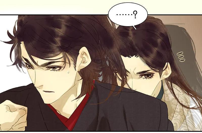 春江花月 - 037 人最可怕 - 第39张图