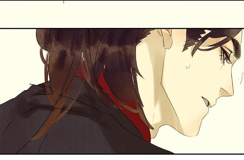 春江花月 - 037 人最可怕 - 第53张图