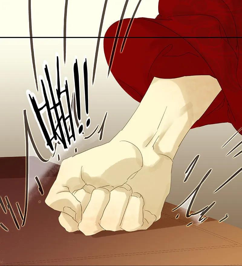 春江花月 - 043 军令状 - 第3张图