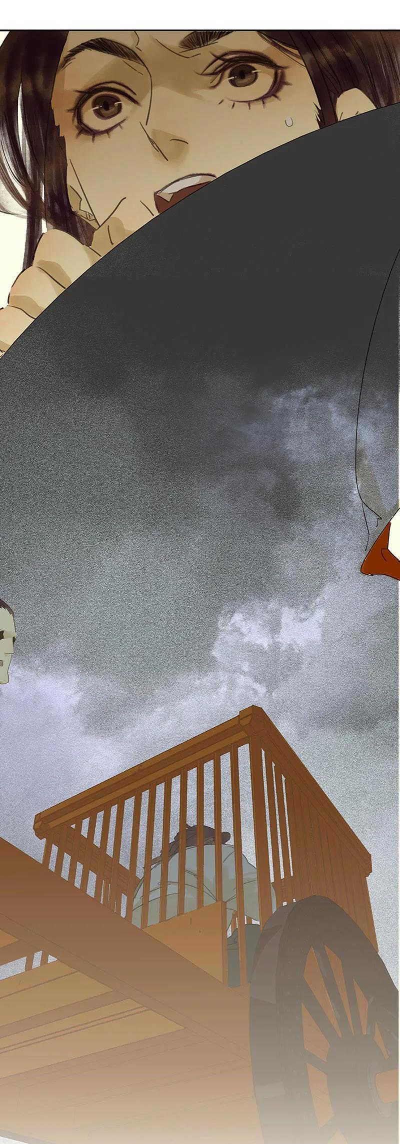 春江花月 - 043 军令状 - 第42张图