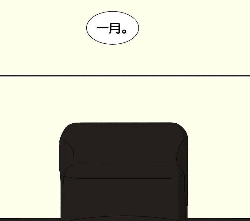 春江花月 - 043 军令状 - 第35张图