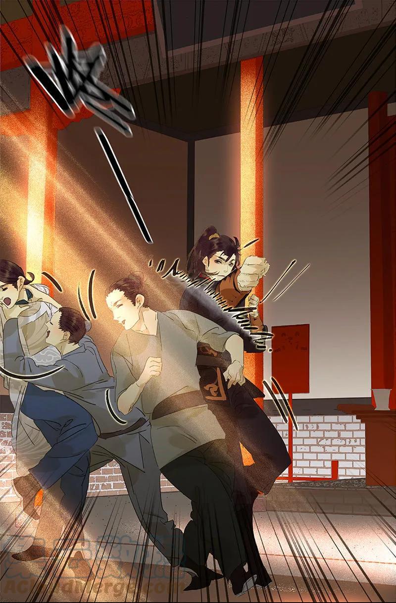 春江花月 - 037 人最可怕 - 第31张图