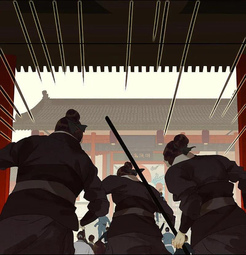 春江花月 - 037 人最可怕 - 第35张图