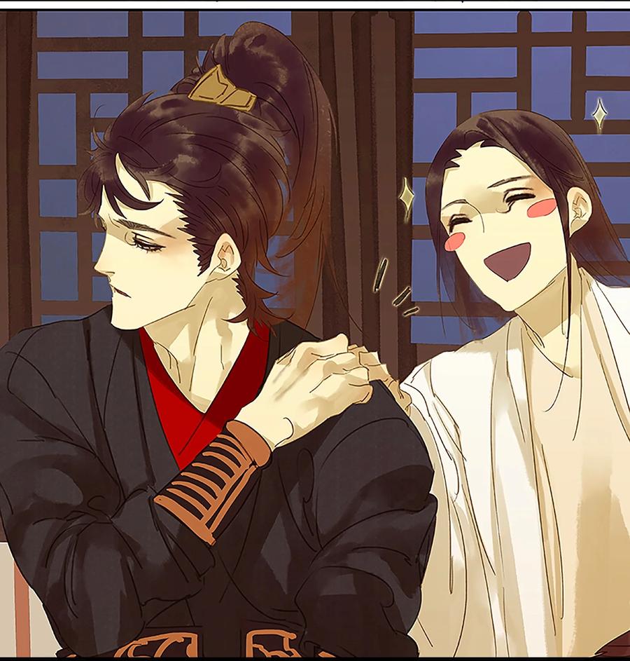 春江花月 - 008 杀鸡儆猴 - 第6张图