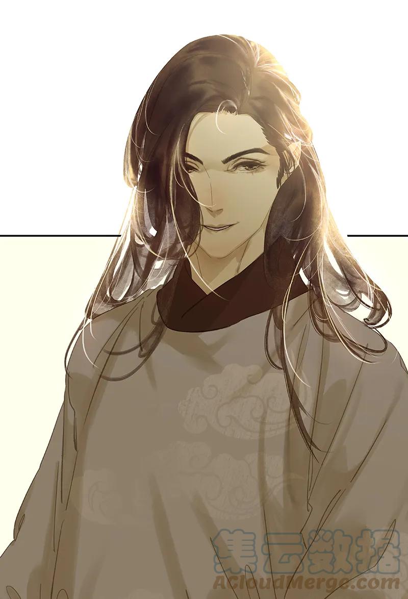 春江花月 - 093 花怀cp的小伎俩 - 第31张图