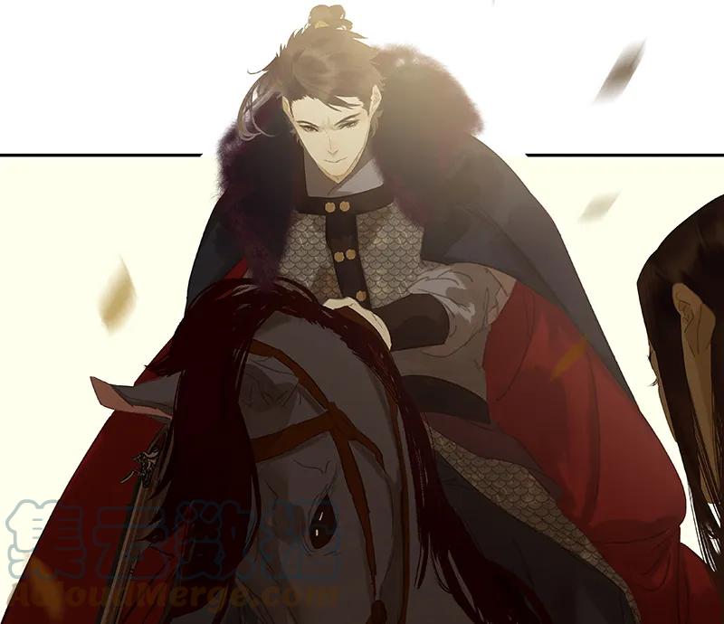 春江花月 - 093 花怀cp的小伎俩 - 第37张图