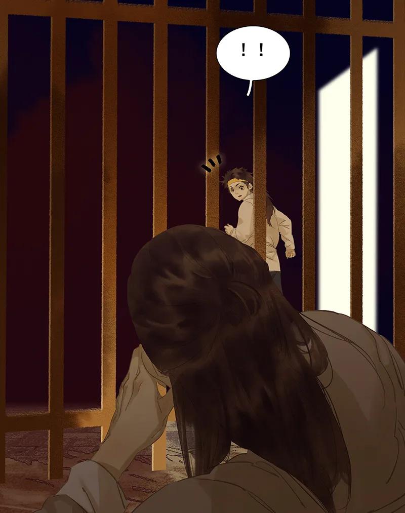 春江花月 - 093 花怀cp的小伎俩 - 第17张图