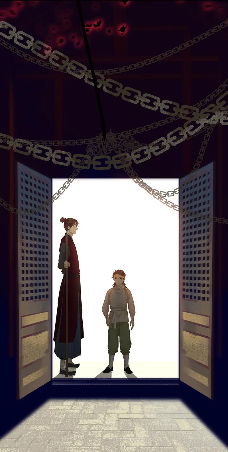 春江花月 - 093 花怀cp的小伎俩 - 第15张图