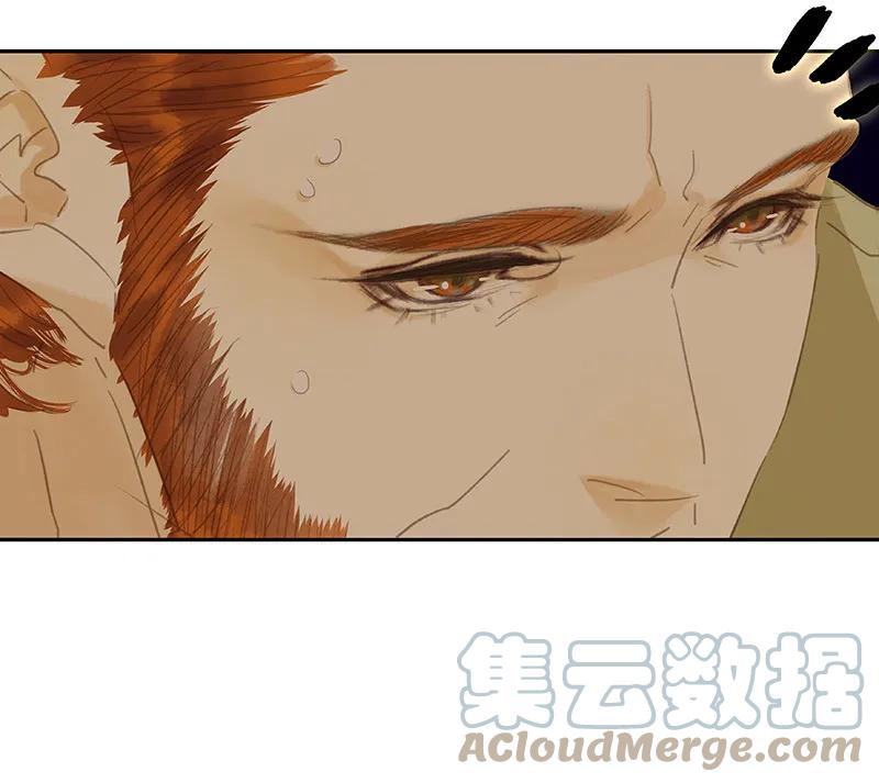 春江花月 - 093 花怀cp的小伎俩 - 第25张图