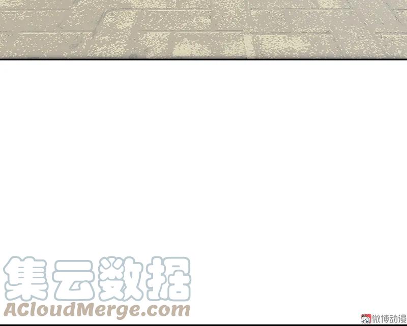 春江花月 - 093 花怀cp的小伎俩 - 第16张图