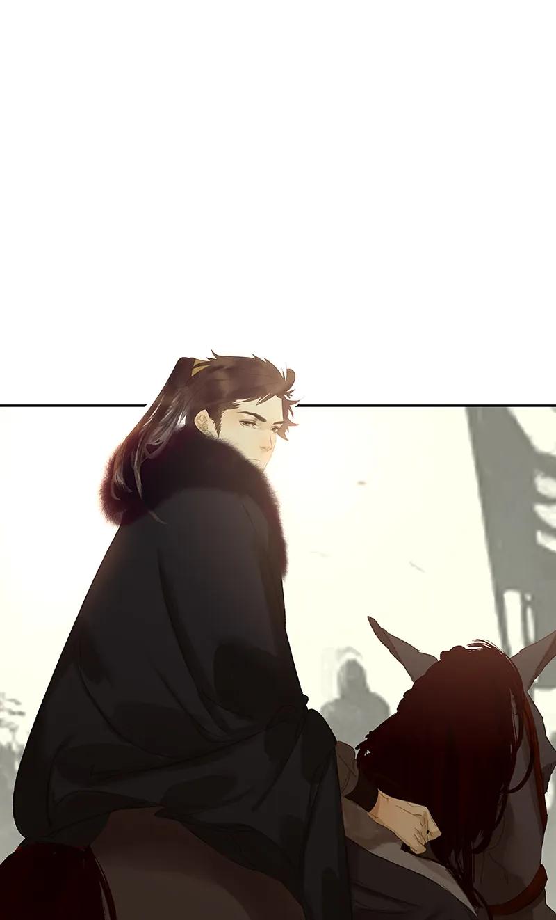 春江花月 - 093 花怀cp的小伎俩 - 第57张图