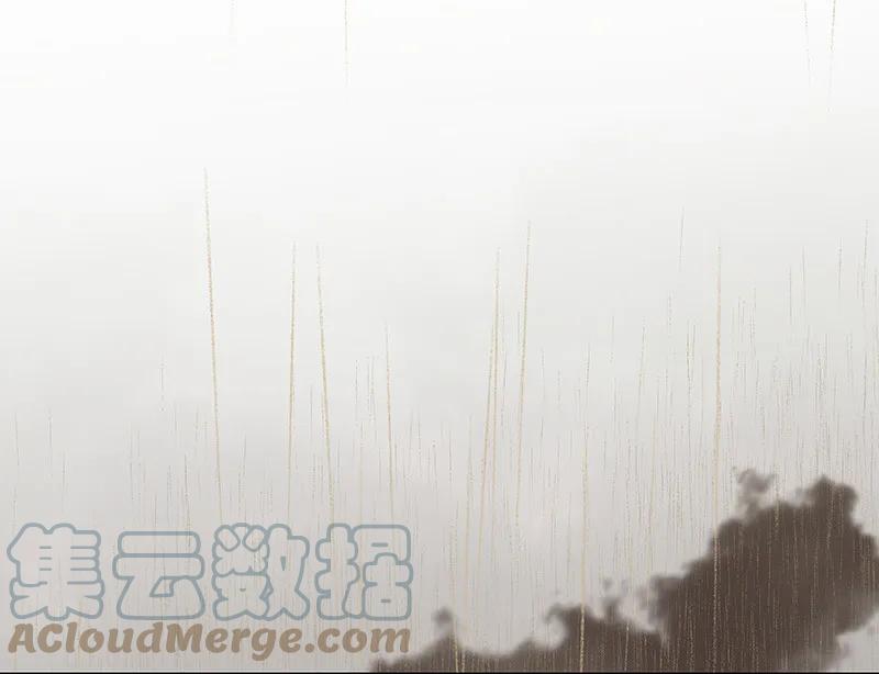 春江花月 - 094 共骑 - 第37张图