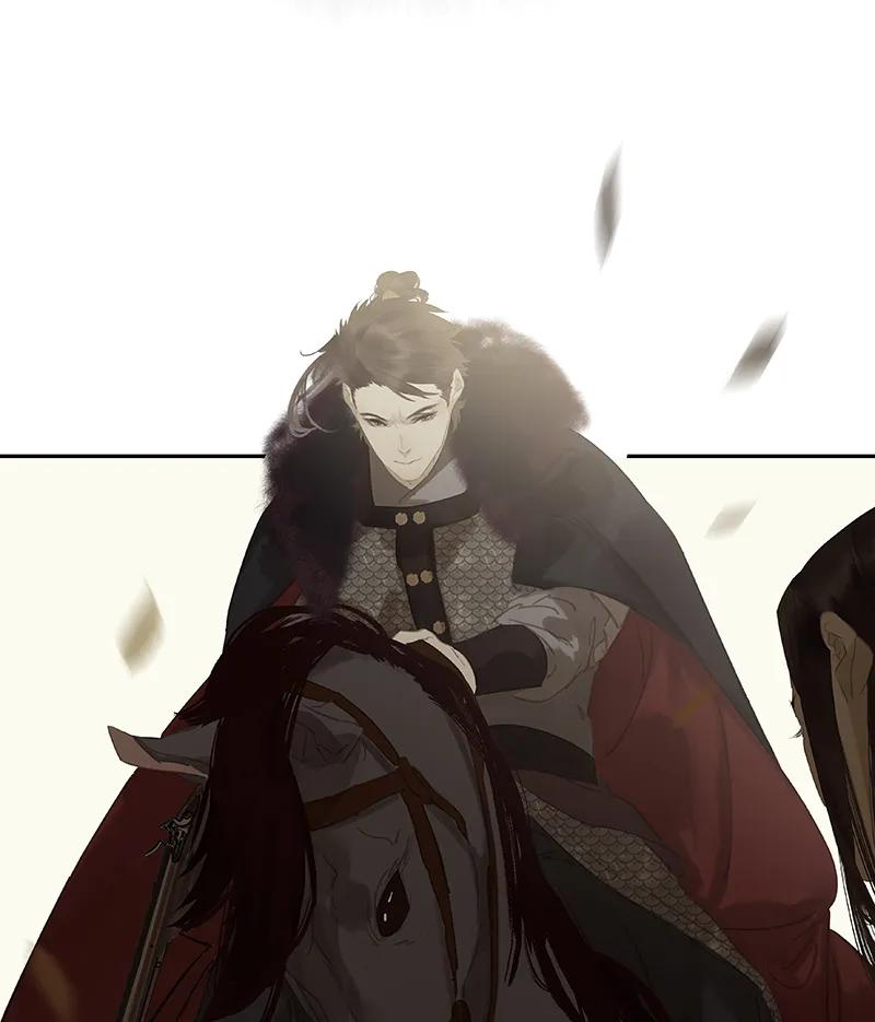 春江花月 - 094 共骑 - 第53张图