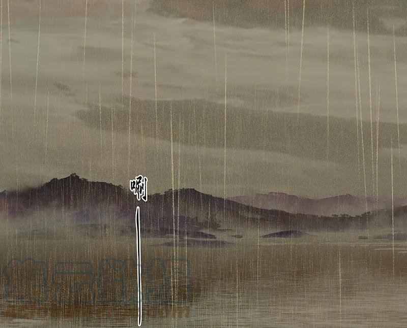 春江花月 - 094 共骑 - 第40张图