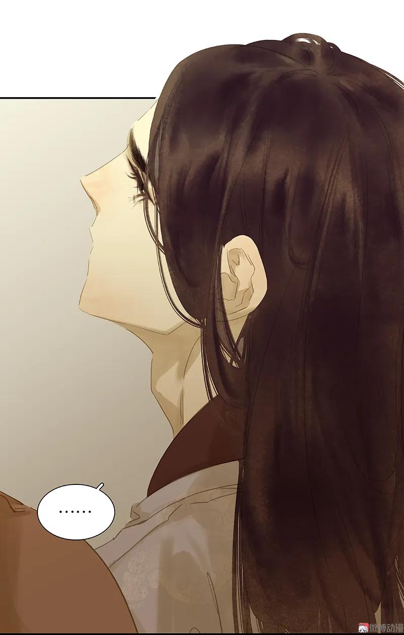 春江花月 - 094 共骑 - 第18张图