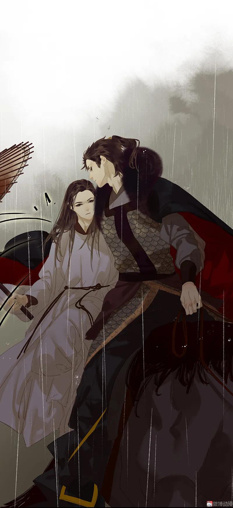 春江花月 - 094 共骑 - 第72张图