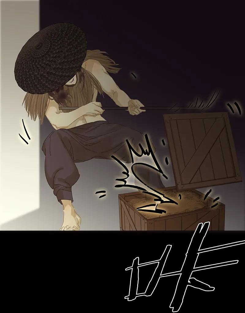 春江花月 - 095 蛮人的目的 - 第63张图